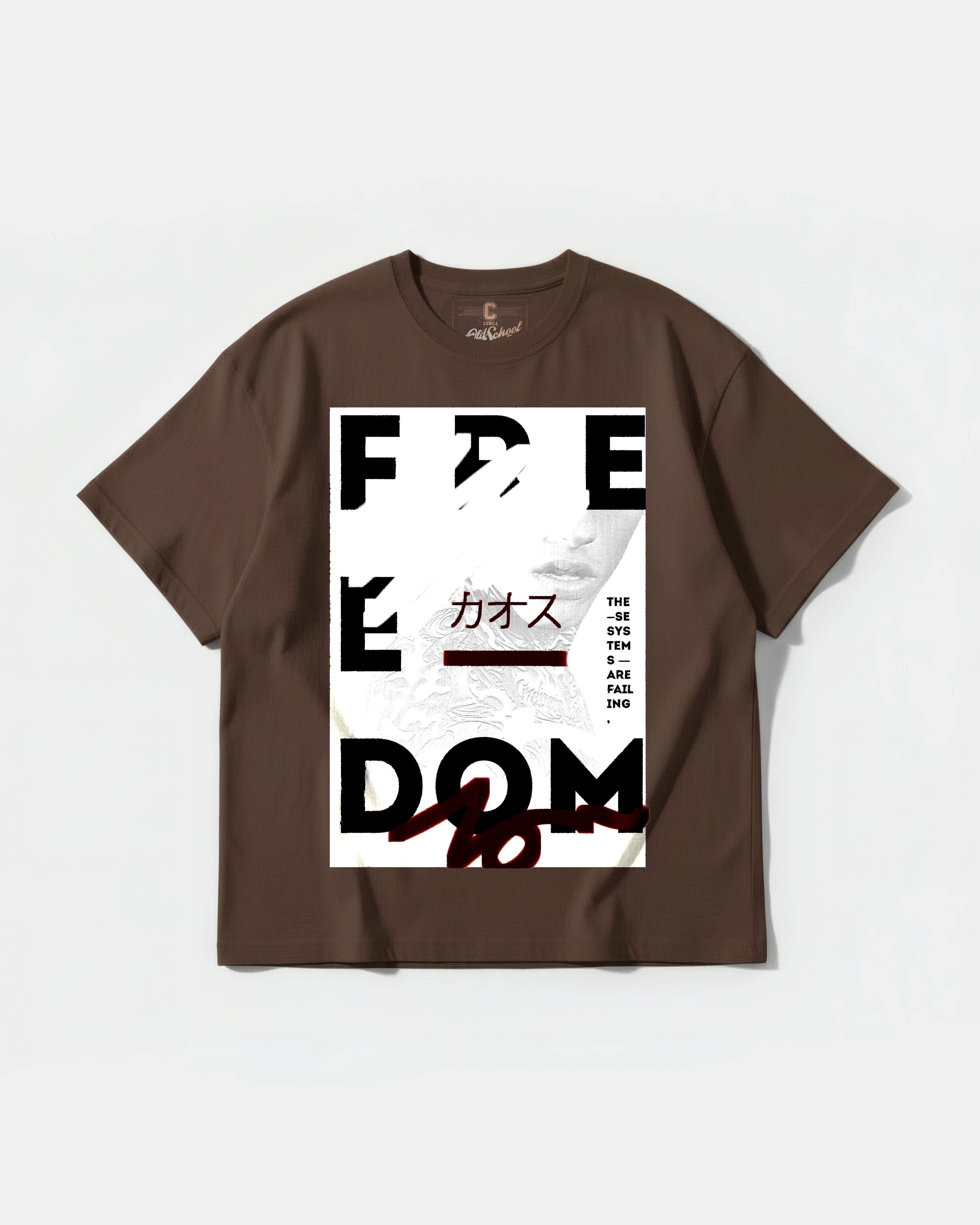 Camiseta Freedom Big Front Oversize Basic Marron