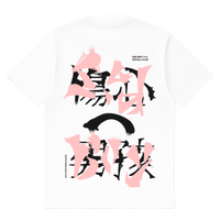 Camiseta Cubica Sad Social Club espalda
