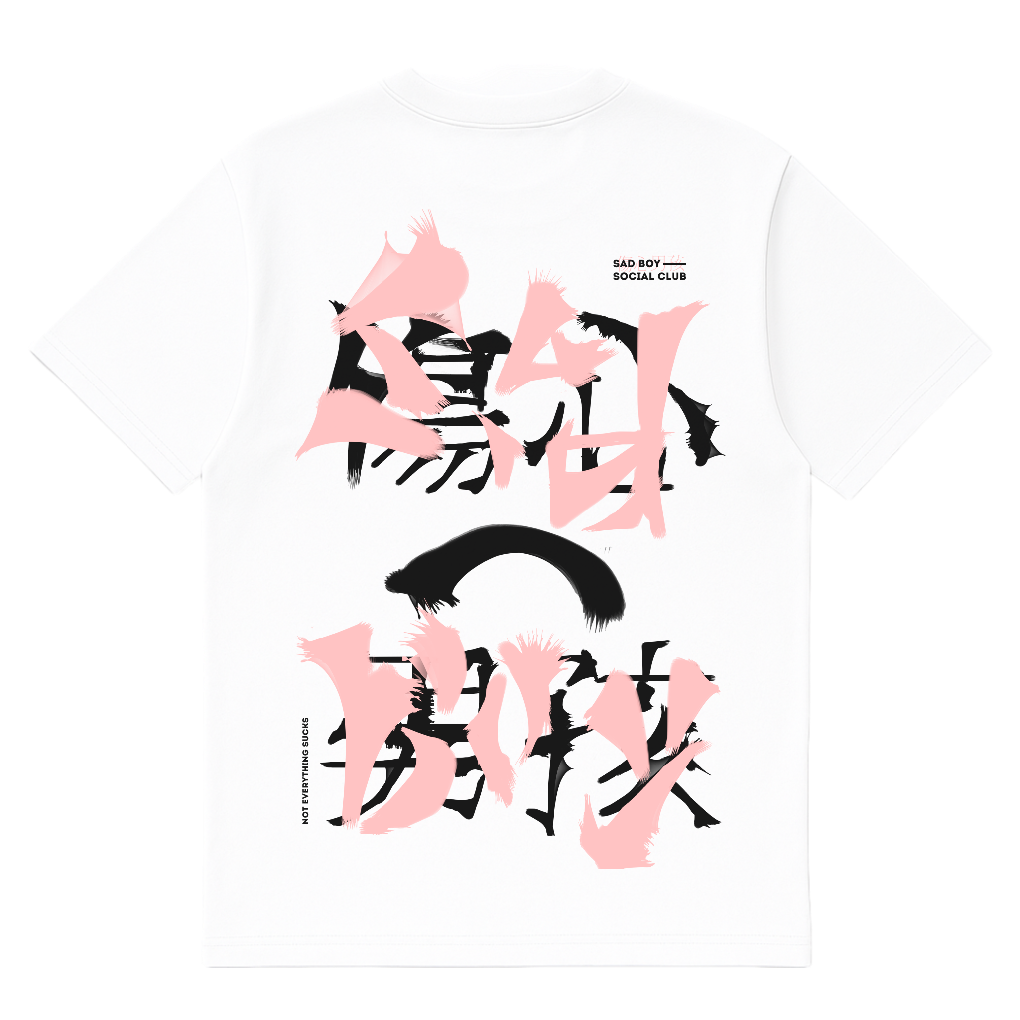 Camiseta Cubica Sad Social Club