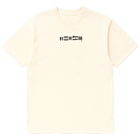 Camiseta Cubica Electric Soul Come Jump frente
