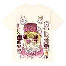 Camiseta Cubica Surfer Beat Special espalda