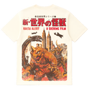Camiseta Cubica Kaiju Alert Socking Film espalda