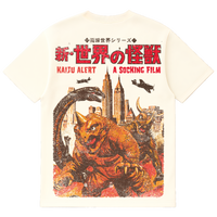 Camiseta Cubica Kaiju Alert Socking Film espalda
