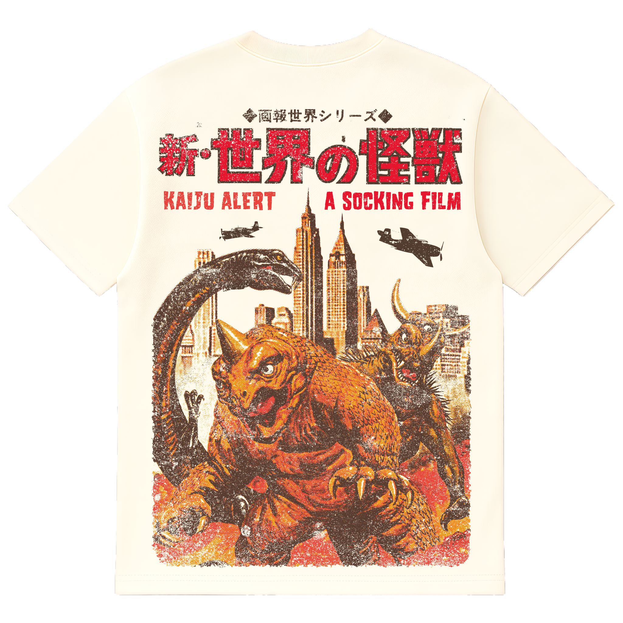 Camiseta Cubica Kaiju Alert