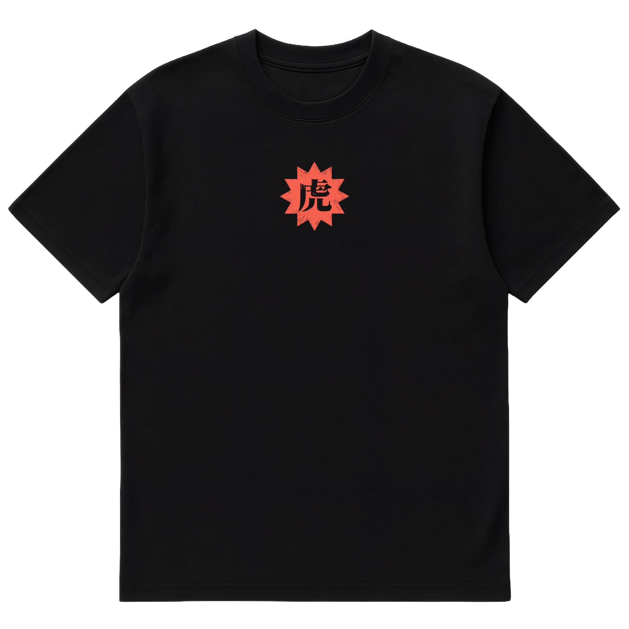 Camiseta Cubica Just Be Stronger