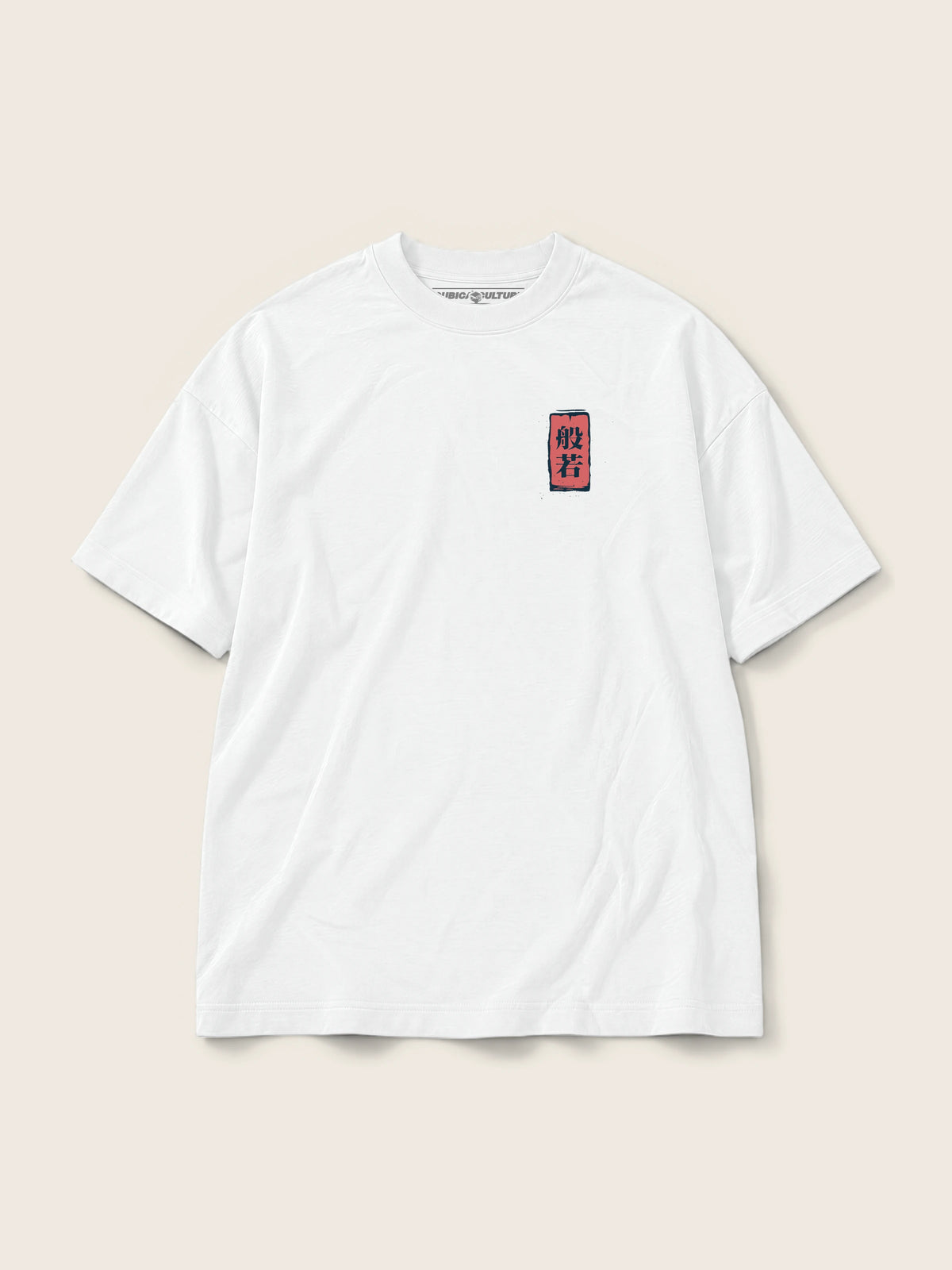China Hannya · Camiseta Semi Oversize 250g Blanco — Imagen del producto 4