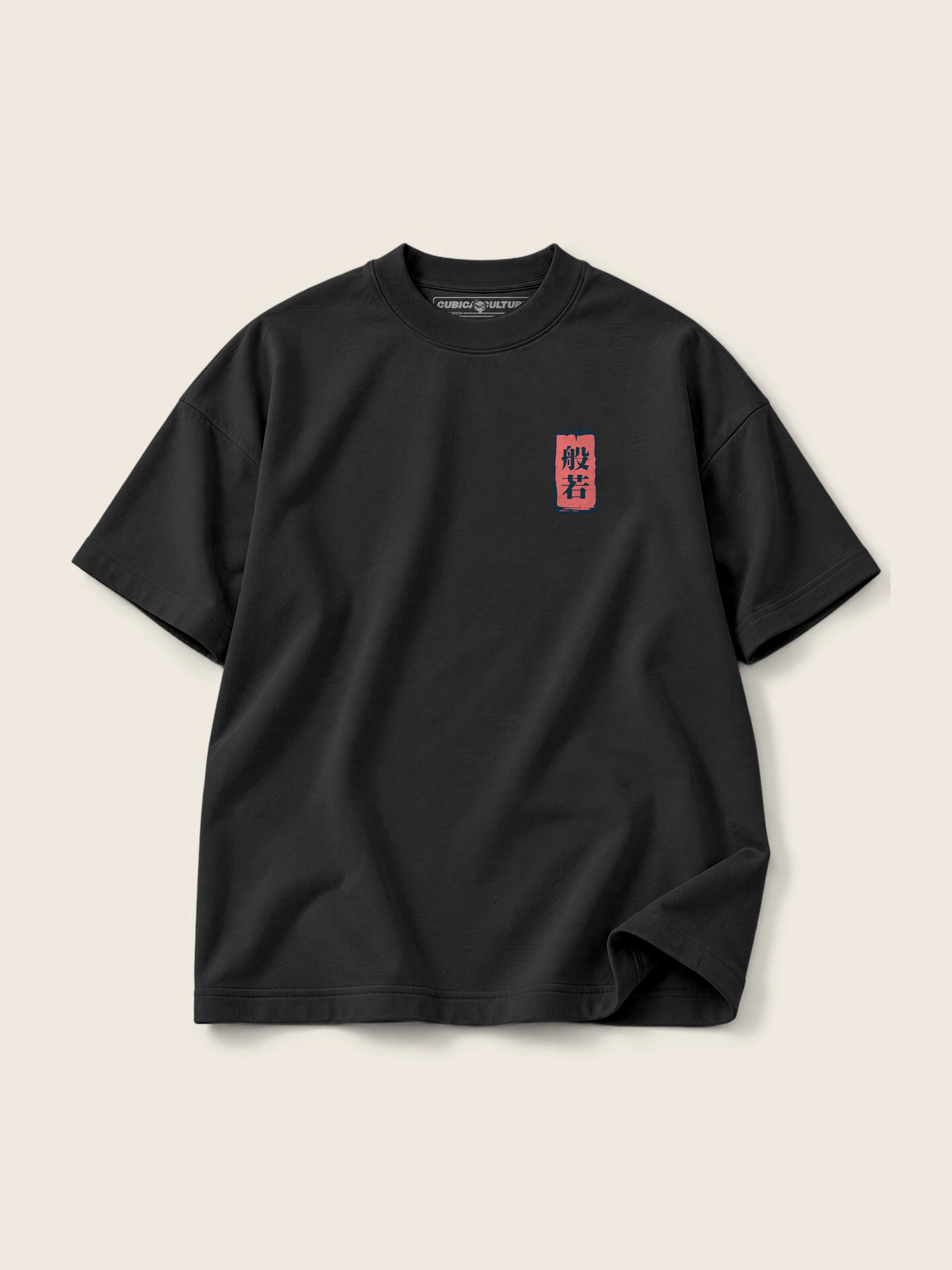 China Hannya · Camiseta Semi Oversize con Cortes 410g — Imagen del producto 8