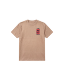 China Hannya Regular 250 Arena Cubica