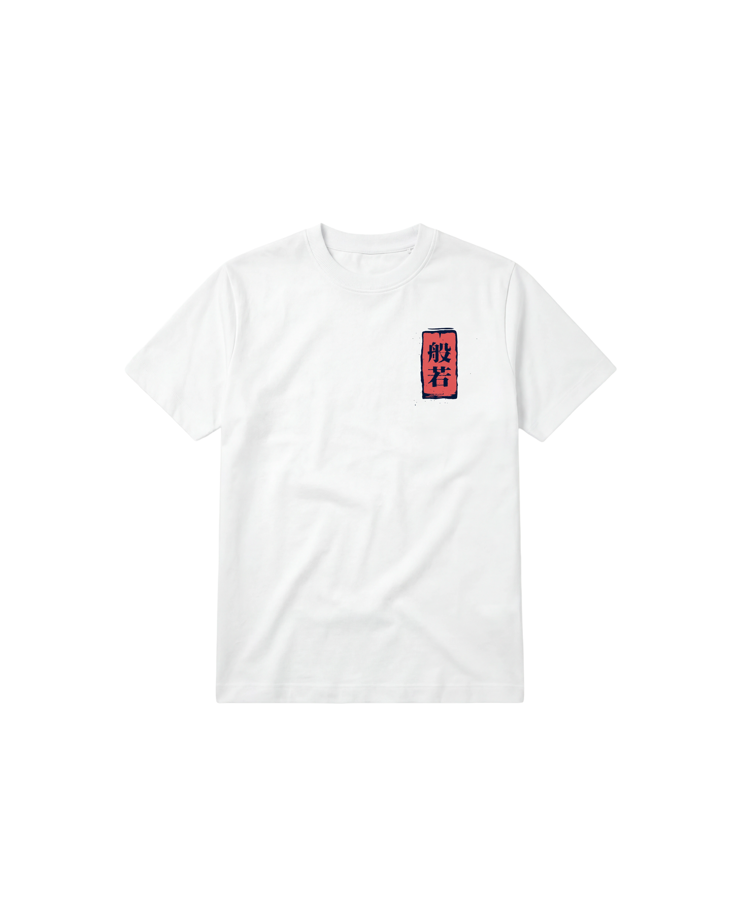 China Hannya Regular 250 Blanco Cubica