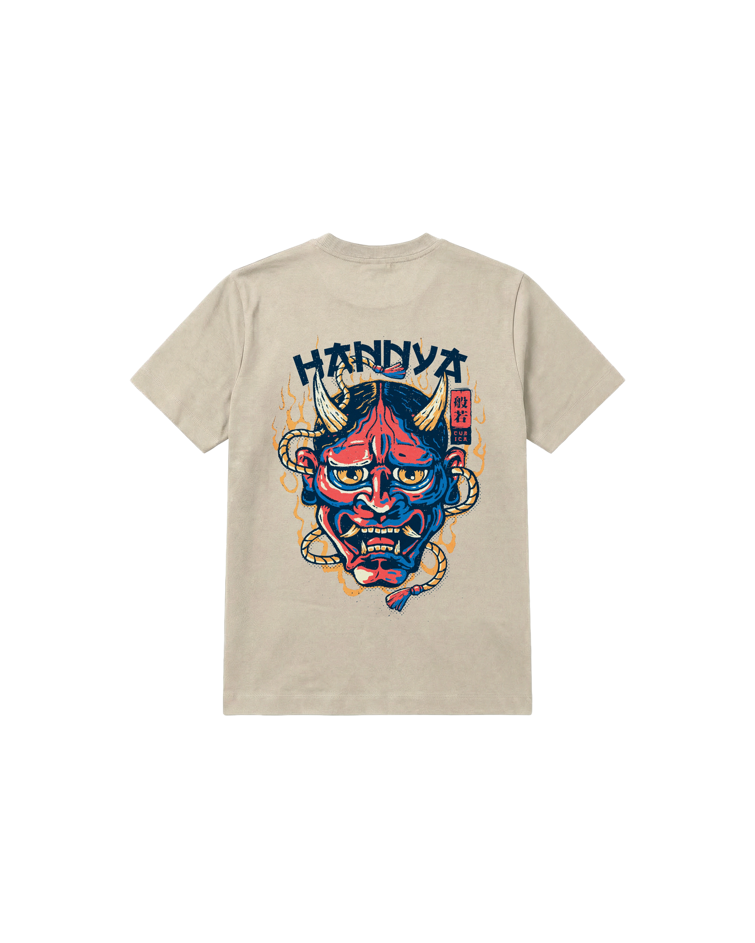 China Hannya Regular 250 Marfil Cubica