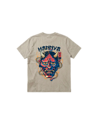 China Hannya Regular 310 Marfil Cubica