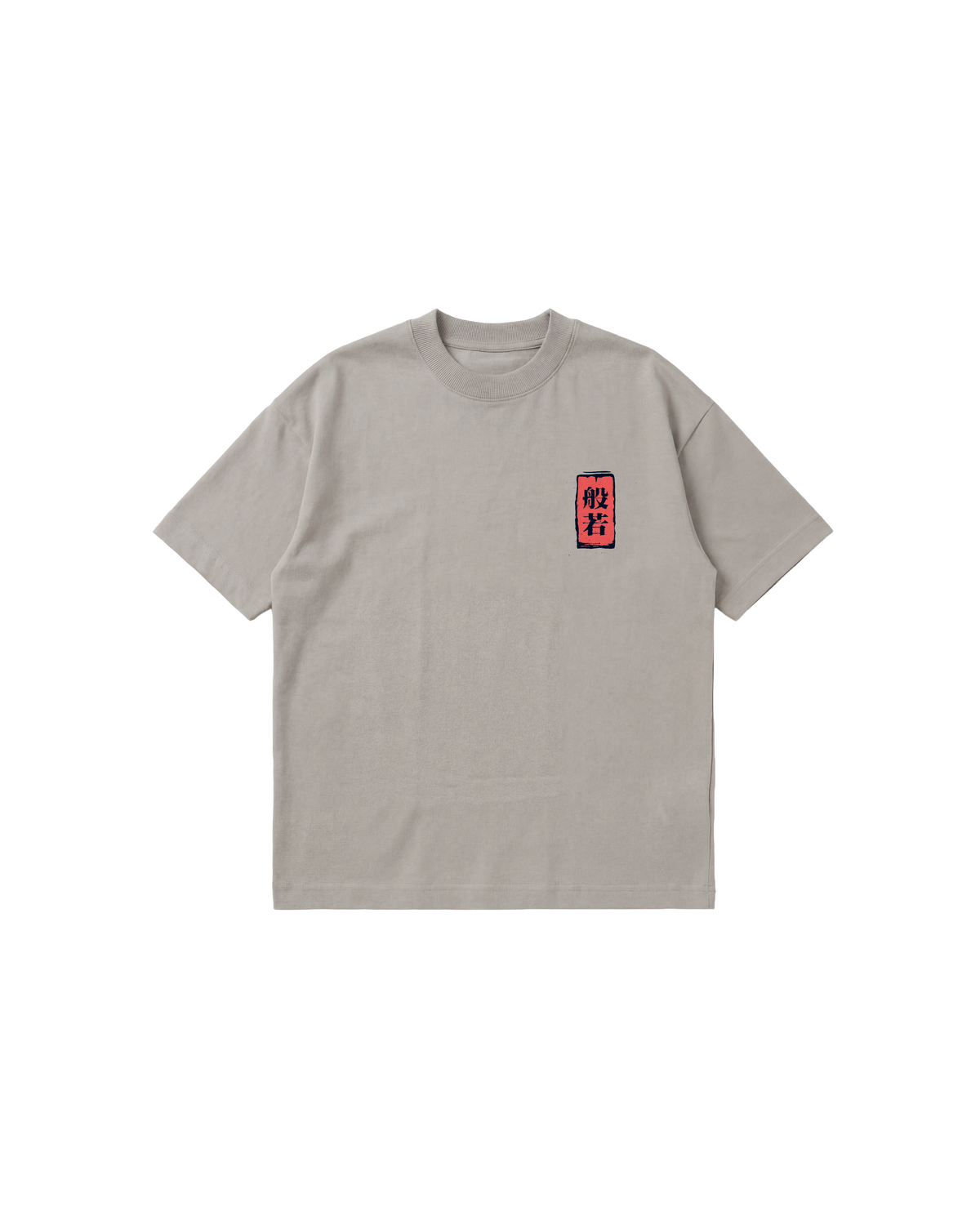 China Hannya Semi Oversize 250 Gris Cemento Cubica