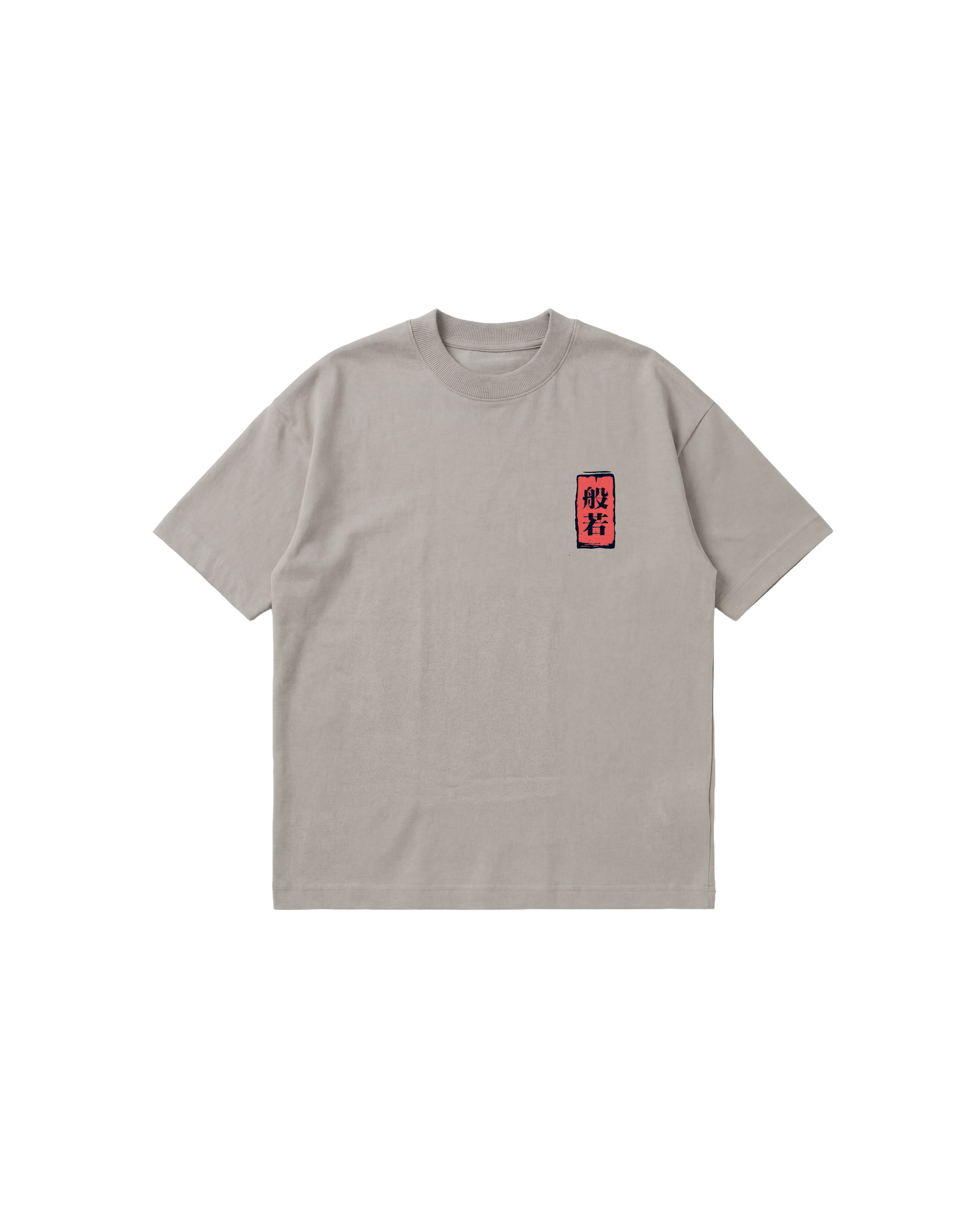 China Hannya Semi Oversize 250 Gris Cemento Cubica