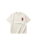 China Hannya Semi Oversize 250 Marfil Cubica