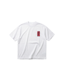 China Hannya Semi Oversize 310 Blanco Cubica