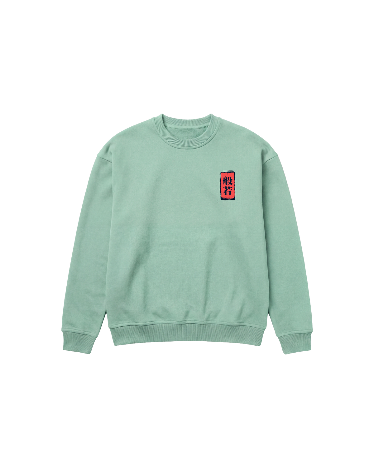 China Hannya Sweatshirt 410 Verde Menta Cubica