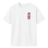Camiseta Cubica Tokyo Neon 2050 (P)