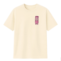 Camiseta Cubica Tokyo Neon 2050 (P)