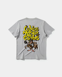 Camiseta Not For Chickens Big Back Regular Basic Gris