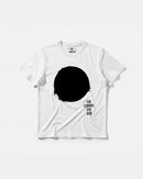 Camiseta Stay Stronger Big Front Regular Basic Blanco