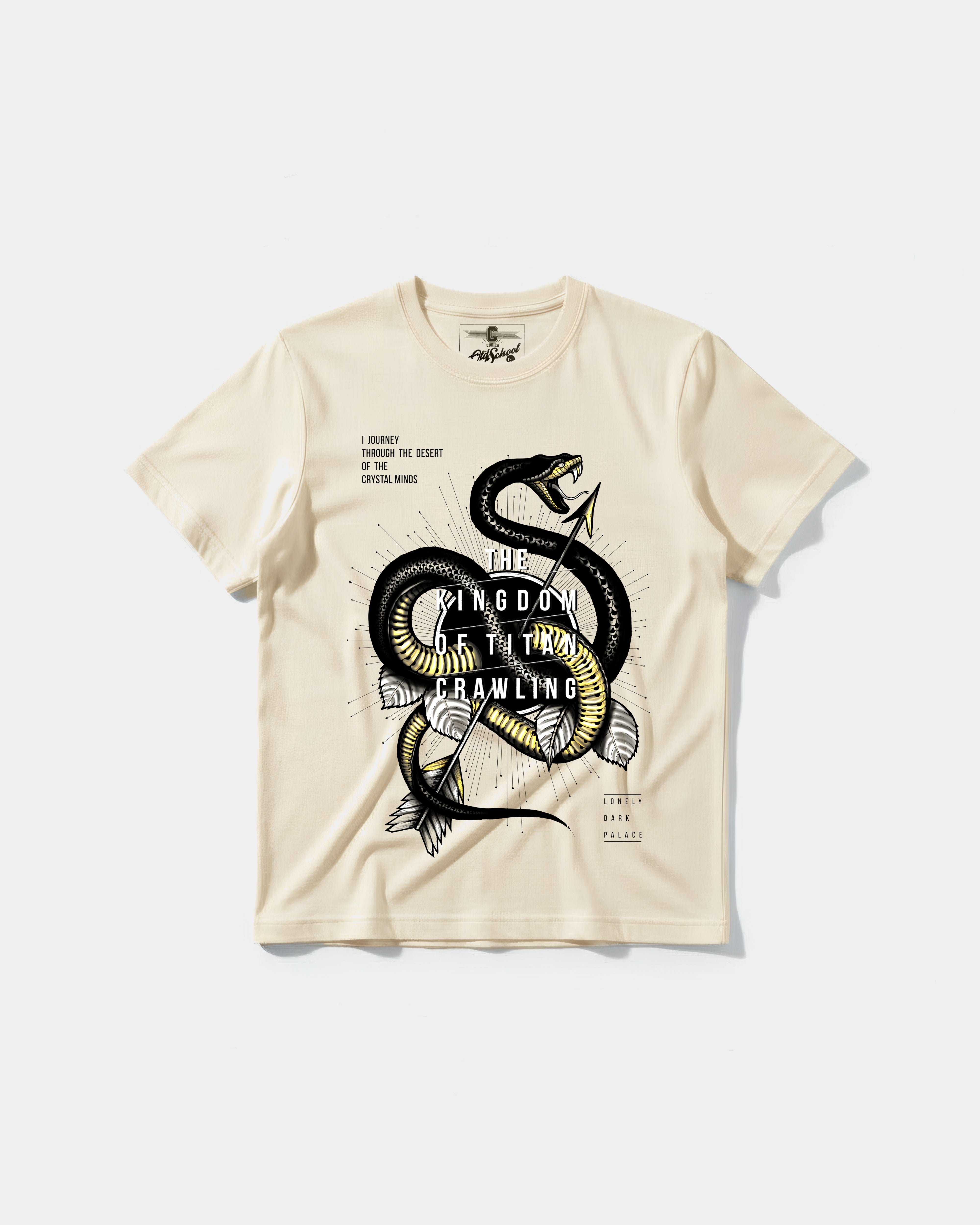 Beige / S