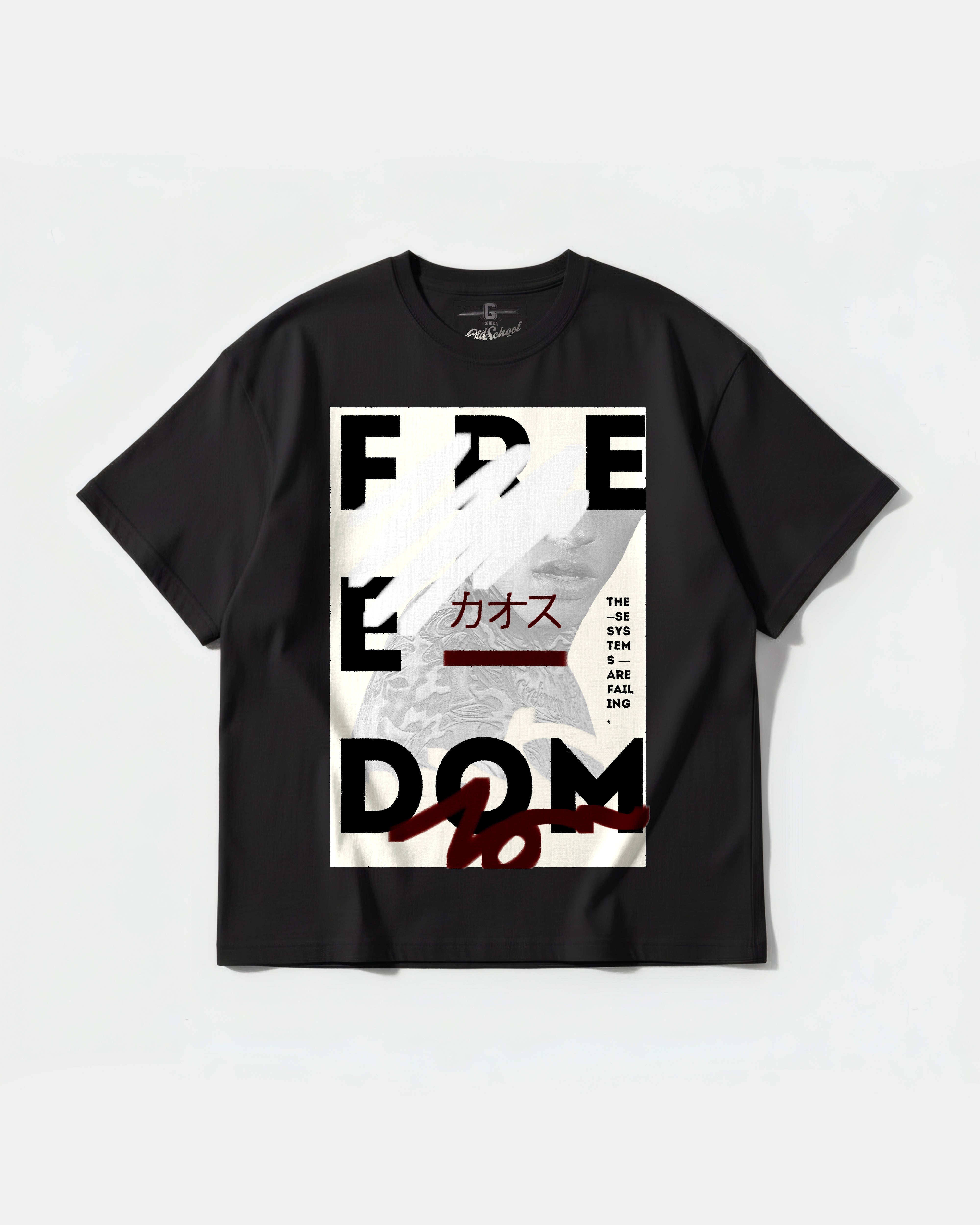 Freedom Big Front Oversize Basic T-shirt