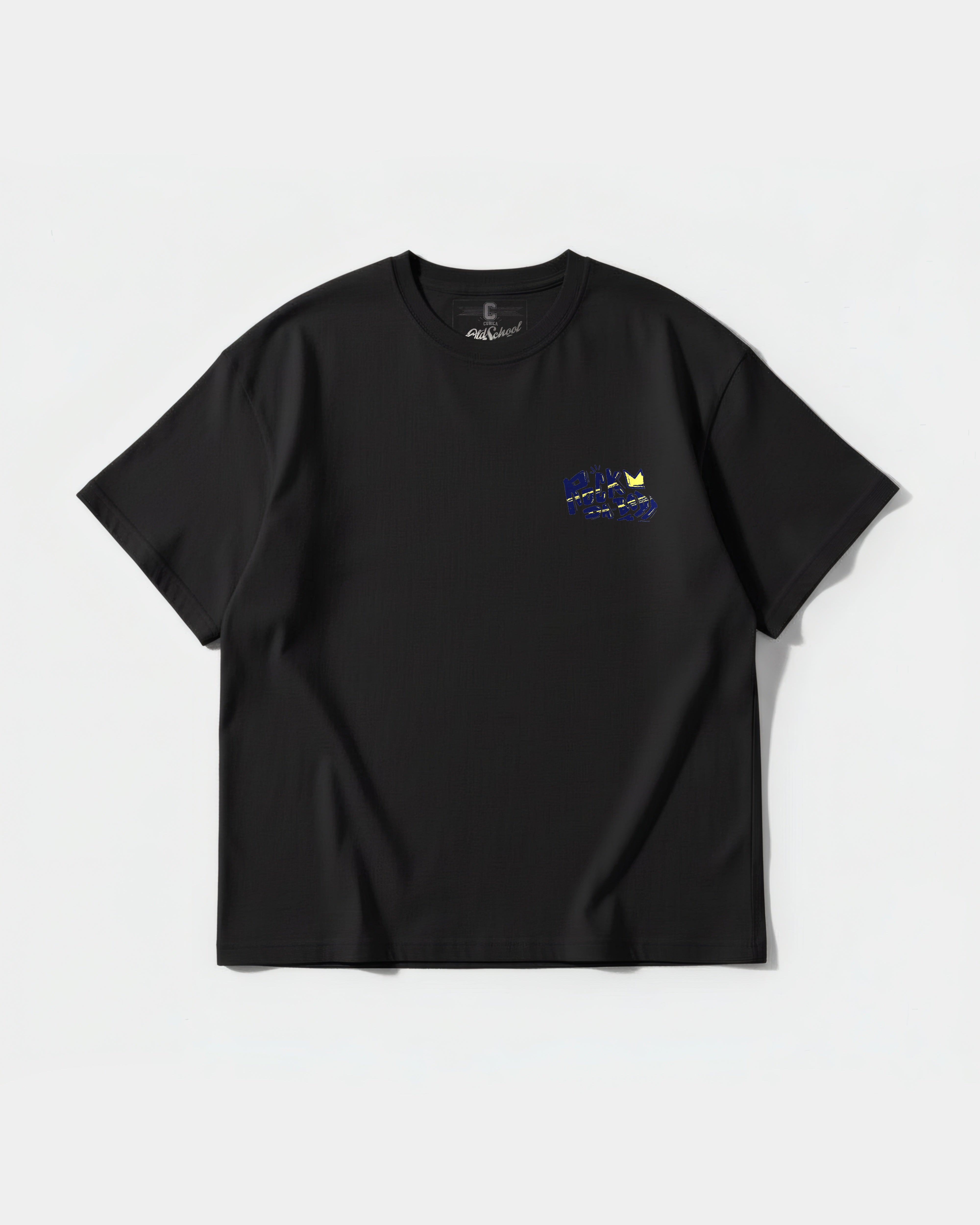 Camiseta Rock Da Body Pocket Front Oversize Basic Negro