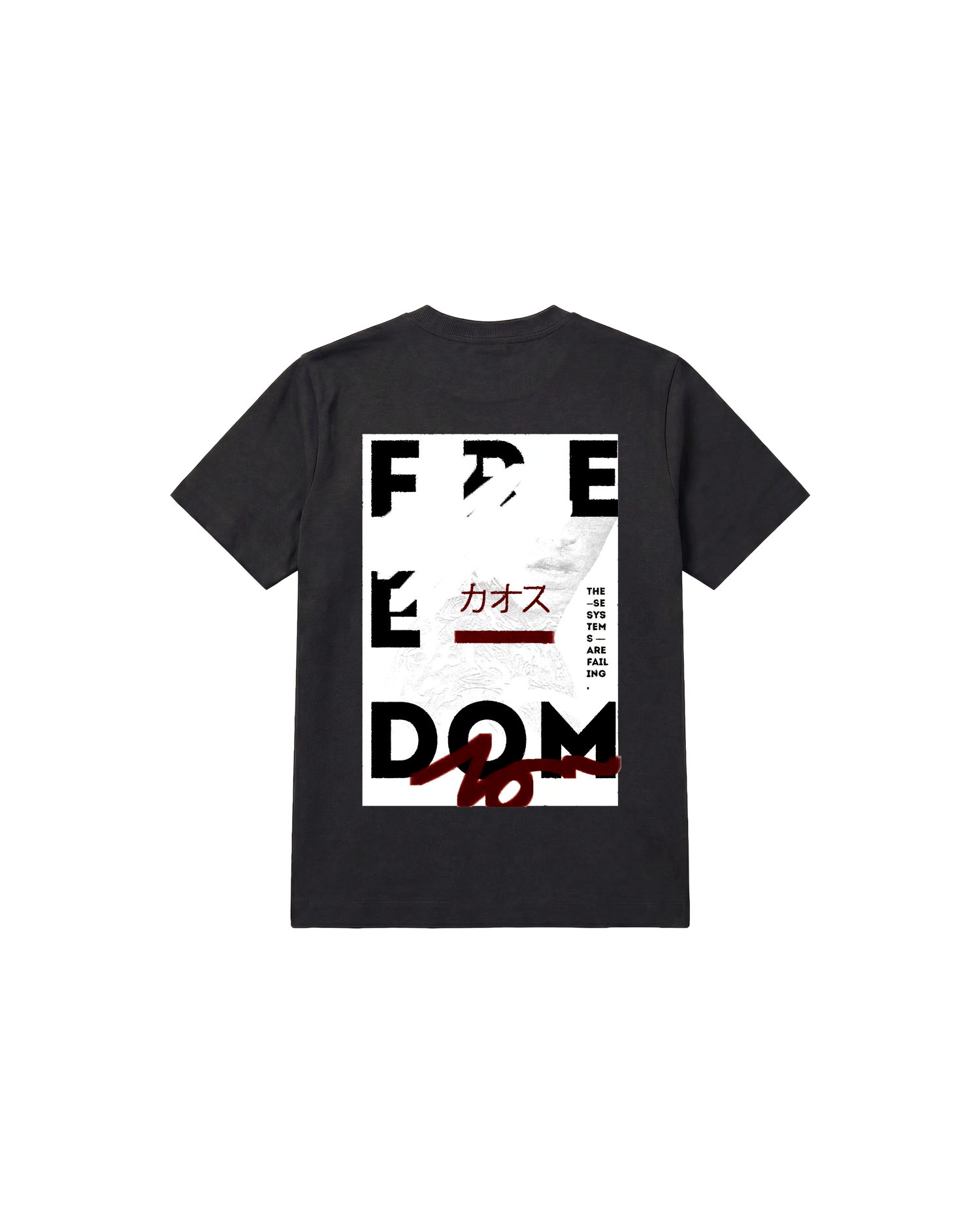 Free Dom Regular 250 Negro Cubica