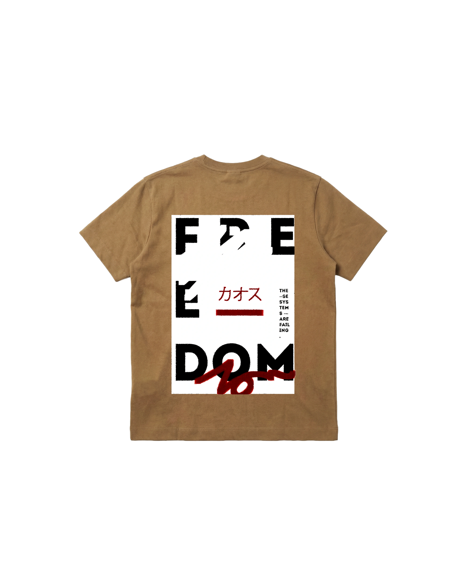 Free Dom Regular 310 Café Toffee Cubica