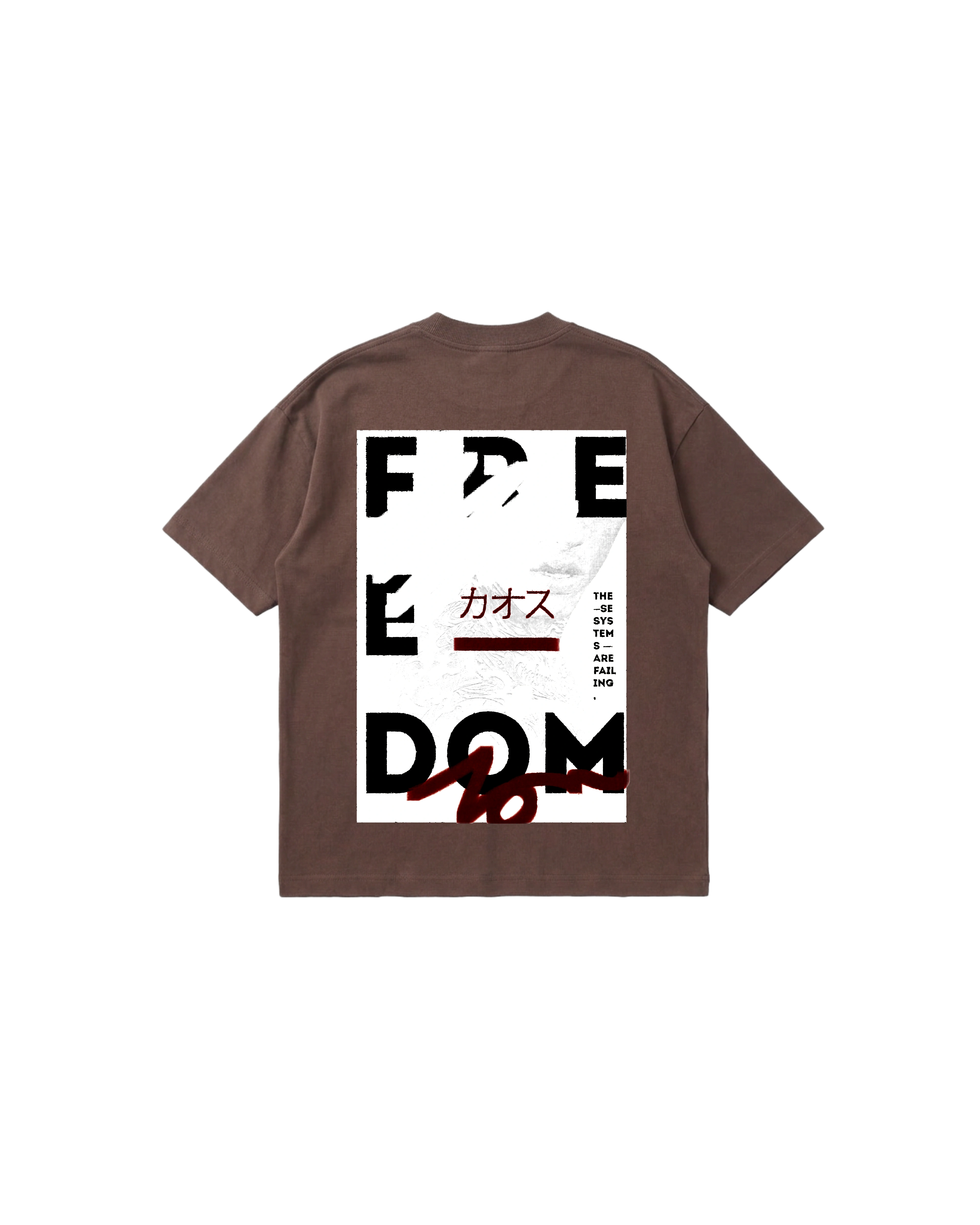 Free Dom Semi Oversize 250 Café Toffee Cubica