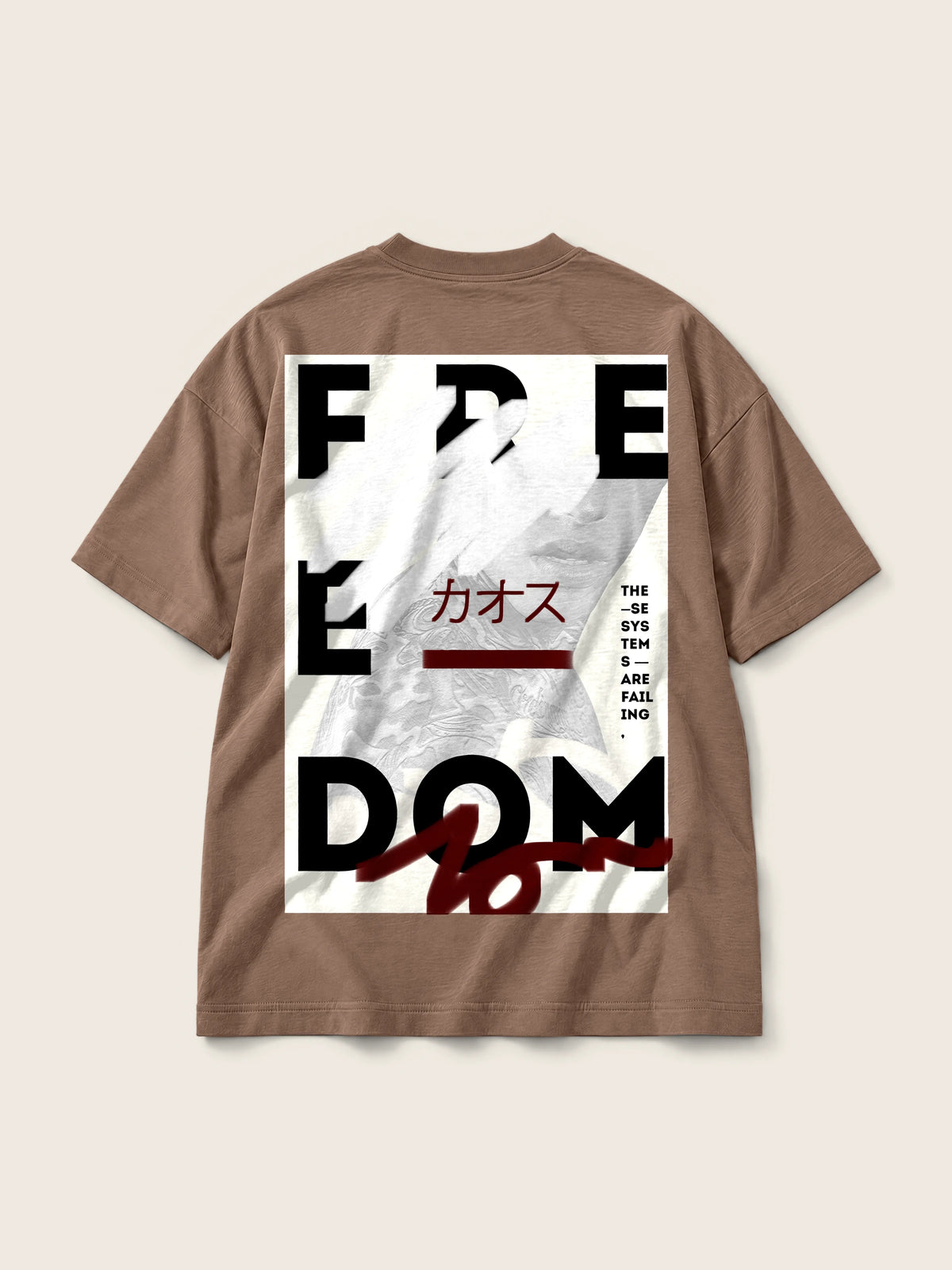 Freedom · Camiseta Semi Oversize 310g, chocolate, estampado espalda, vista trasera