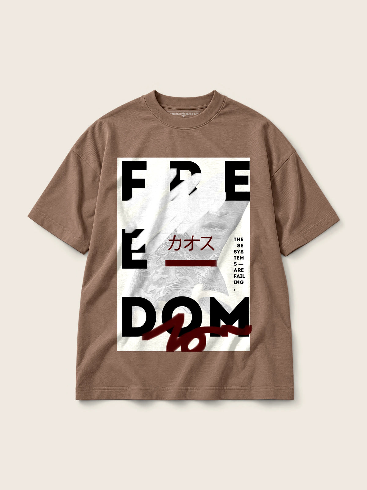 Freedom · Camiseta Semi Oversize 310g, chocolate, estampado frente, vista frontal