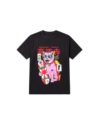 Good Lucky Regular 250 Negro Cubica