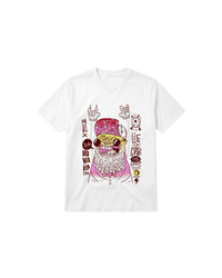 Surfer Beat Regular 250 Blanco Cubica