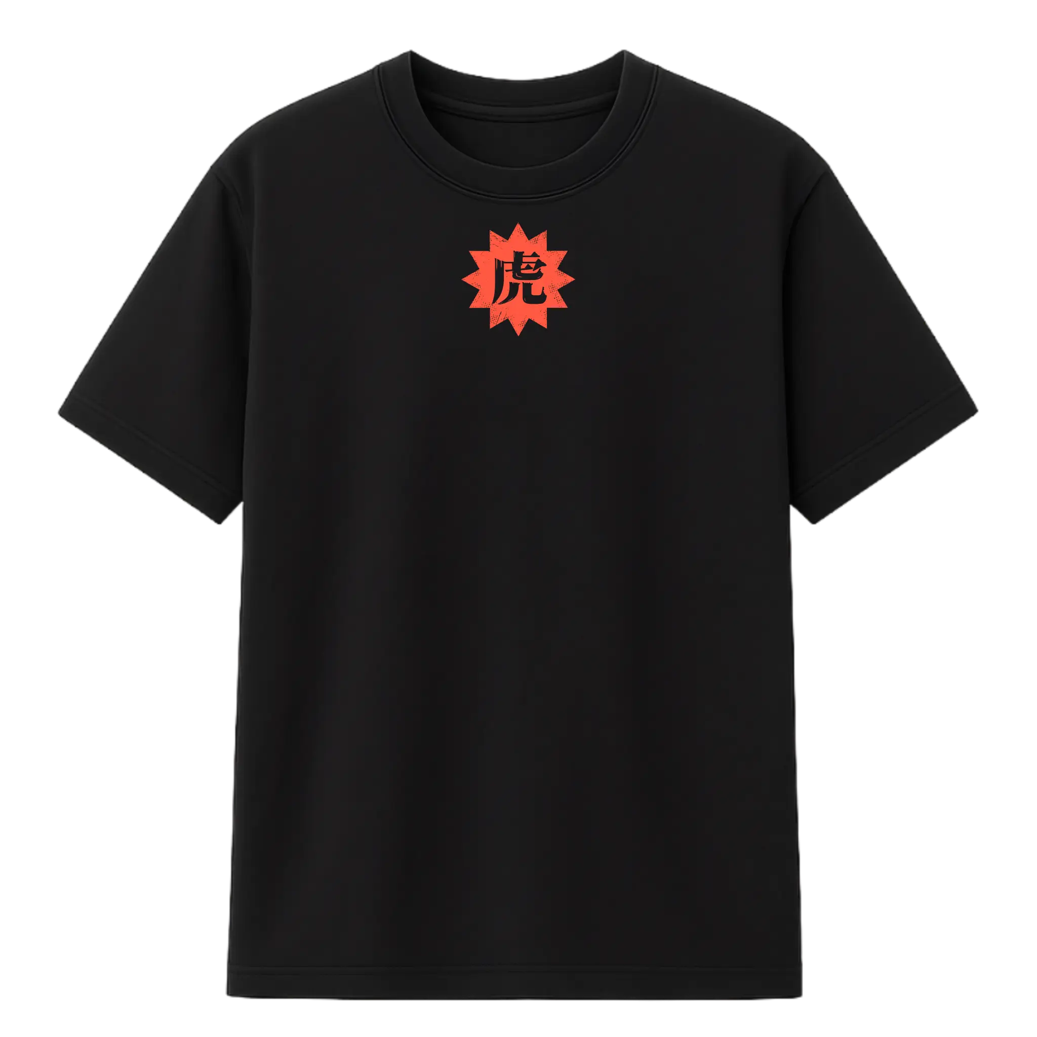 Camiseta Cubica Tiger Just Be Stronger PB