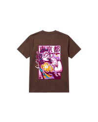 Tokyo 2050 Regular 250 Chocolate Cubica