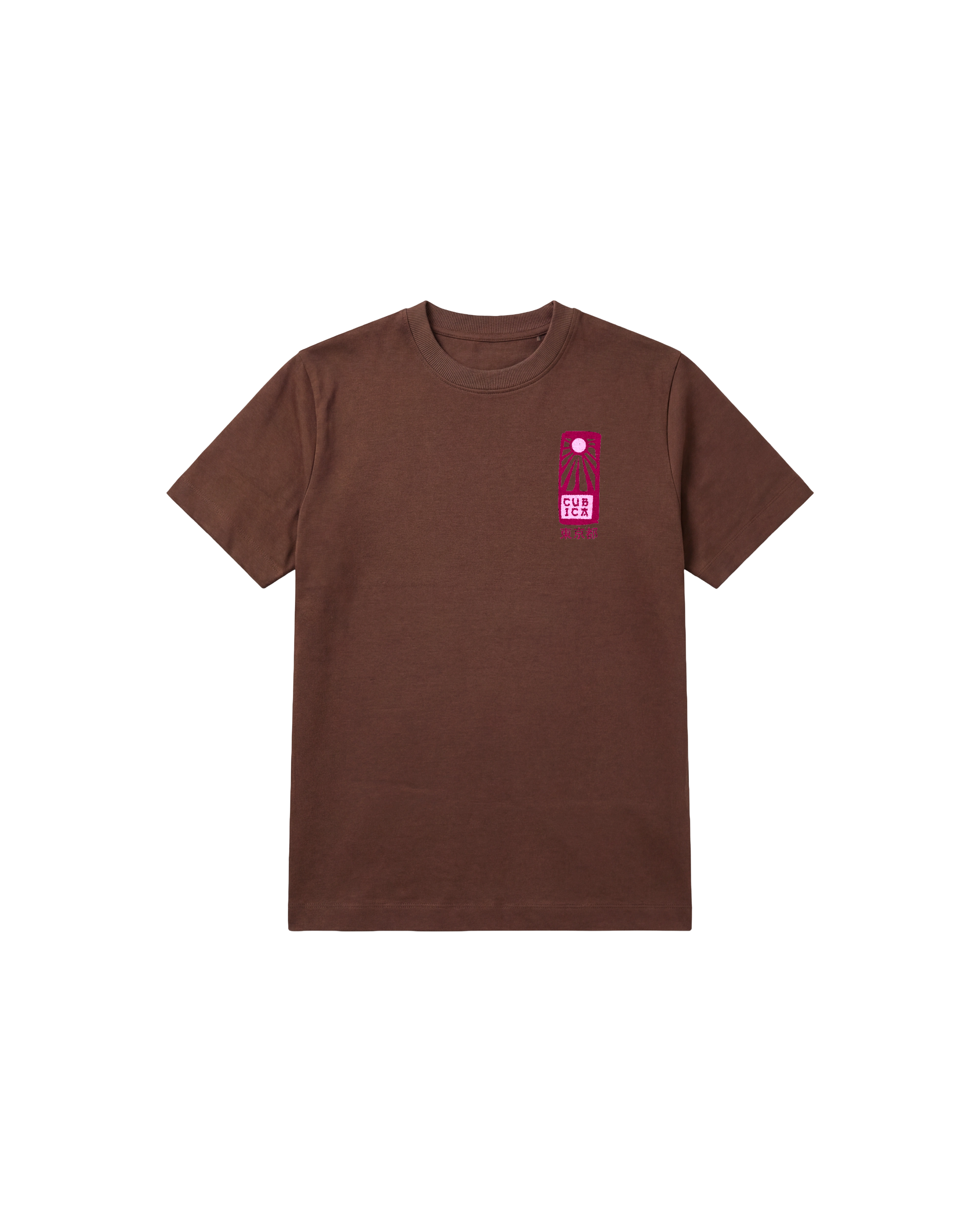 Tokyo 2050 Regular 250 Chocolate Cubica