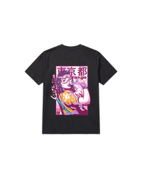 Tokyo 2050 Regular 250 Negro Cubica