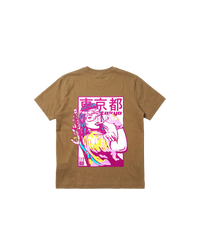 Tokyo 2050 Regular 310 Café Toffee Cubica