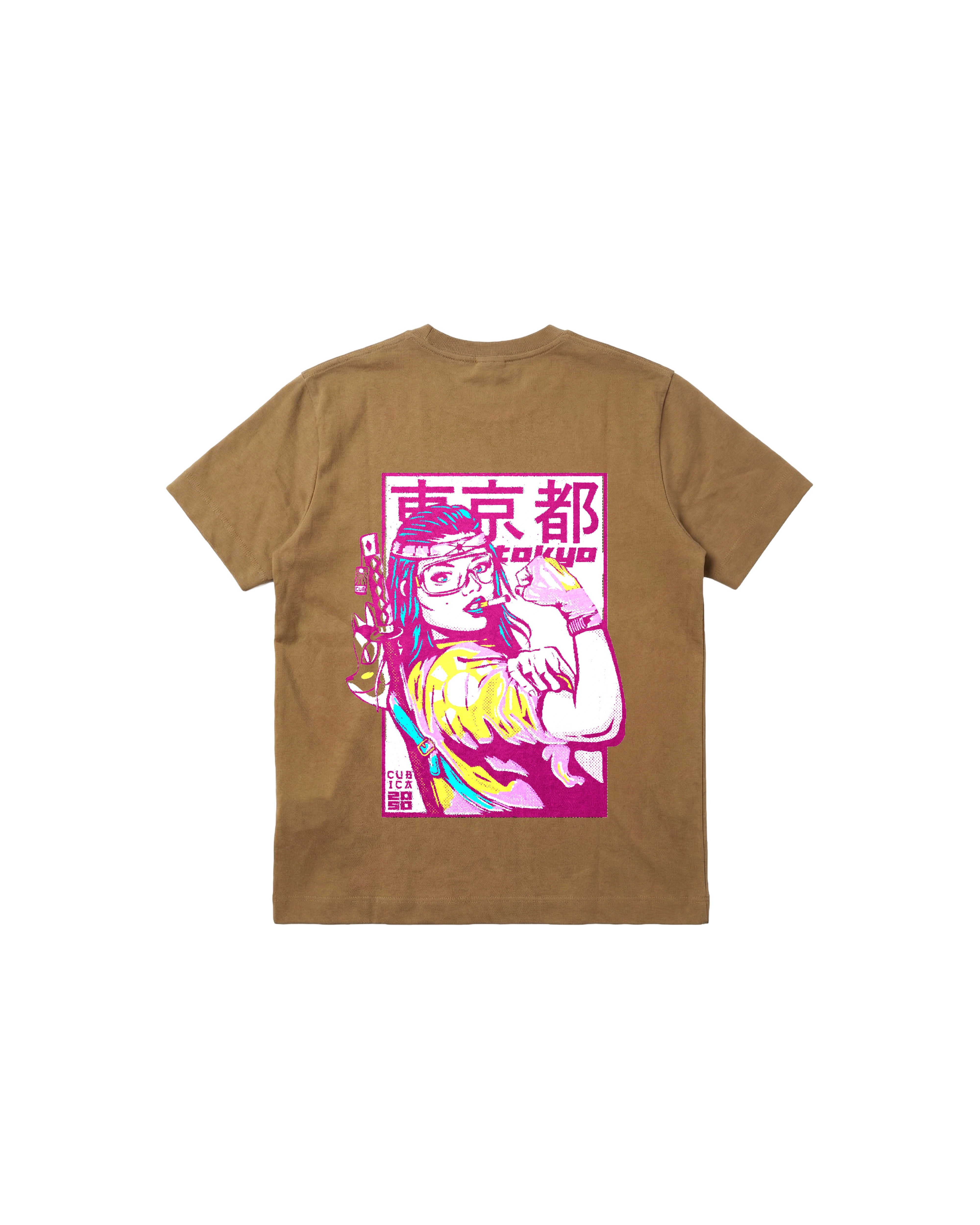 Tokyo 2050 Regular 310 Café Toffee Cubica